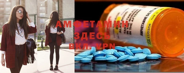 твердый Абдулино