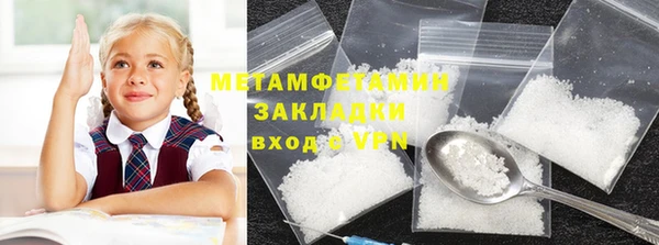 твердый Абдулино