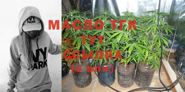 mix Абинск
