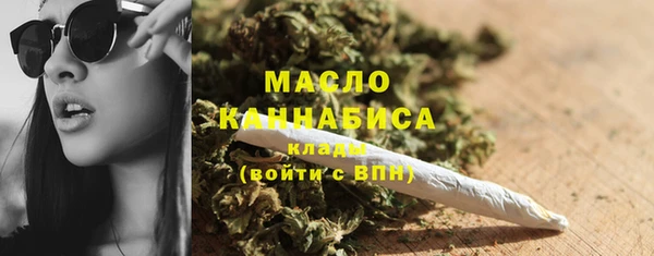 твердый Абдулино