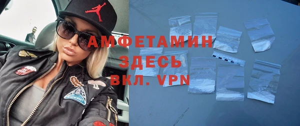 твердый Абдулино