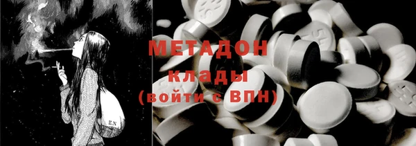 твердый Абдулино