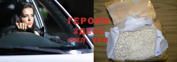 mix Абинск