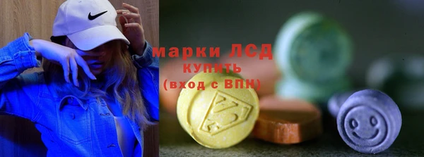 прущие крисы Абаза