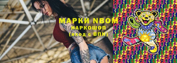 прущие крисы Абаза