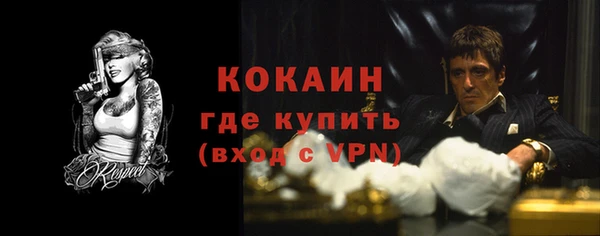 твердый Абдулино