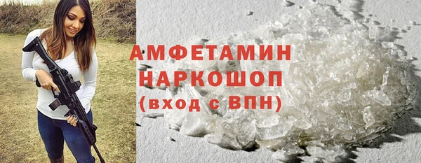 mix Абинск