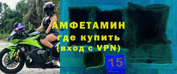 твердый Абдулино