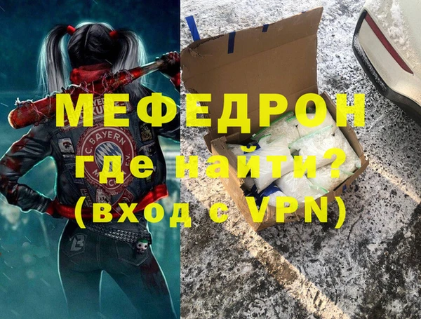 твердый Абдулино