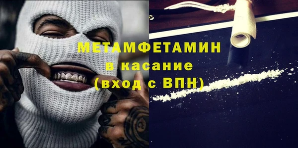 mix Абинск
