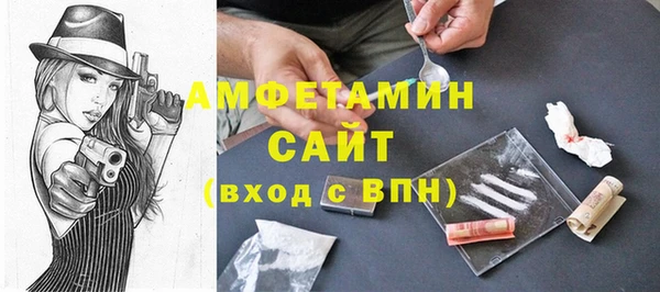 mix Абинск