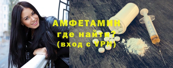 mix Абинск