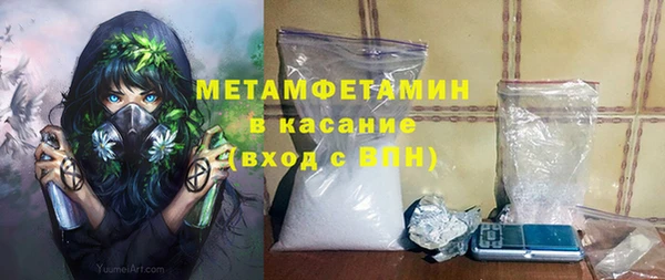 mix Абинск