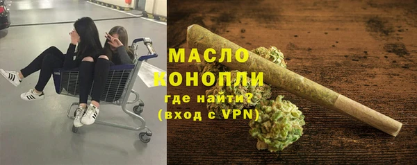 mix Абинск