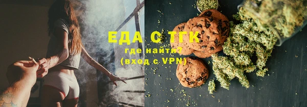 mix Абинск