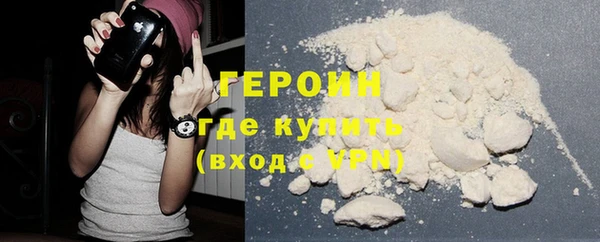 твердый Абдулино