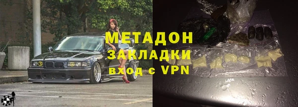 mix Абинск