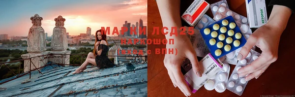 mix Абинск