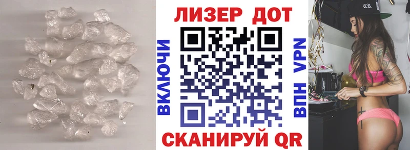 продажа наркотиков  Прокопьевск  Лсд 25 экстази кислота 