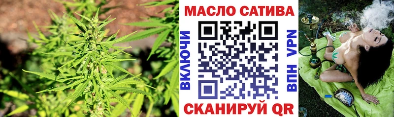 ТГК концентрат KRAKEN зеркало Прокопьевск